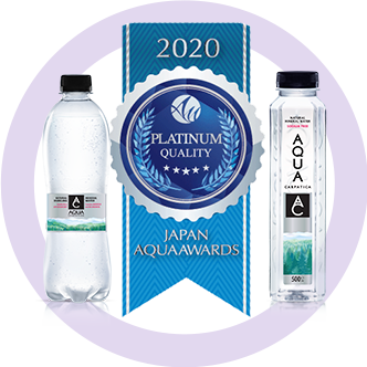 2020 JAPAN AQUA AWARDS
